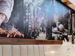 -大头亮羊汤烩面·河南非遗(良乡总店)