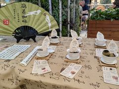 -鹊茶咖啡•新中式(深圳首店)