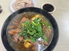 -国财牛杂(镇海店)