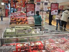-7fresh七鲜(大族广场店)