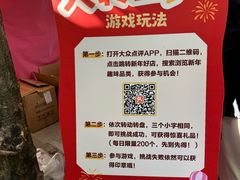 -江南西(地铁站)