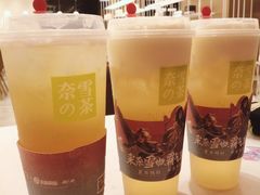 -奈雪的茶(华侨城创意园店)