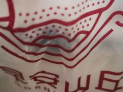 -早安山丘·豆浆油条(小木桥路店)