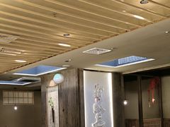 -一豚轩·烧鸟·豚骨拉面(五四路店)