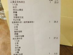 -阿嬷手作(南宁百盛印象城店)