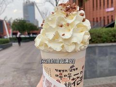 -茶颜悦色(花样汇店)