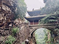 -苍岩山风景名胜区