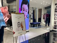 -杭州西湖银泰百货