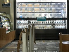 -Blueglass酸奶(财富购物中心店)