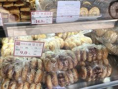 -闻酥园(大慈寺店)