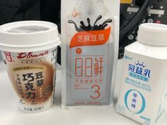 -盒马鲜生(悠方店)