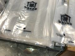 -厝内小眷村(天河南一路店)