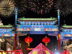 -北京前门大栅栏