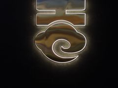 -梁溪河畔·吉府花园(南长街南下塘店)