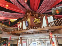 -NINES推理馆·实景侦探推理剧MIXPLAY(静安店)