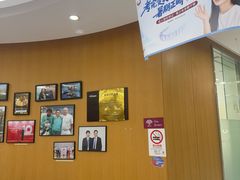 -雅悦齿科(顾村公园店)