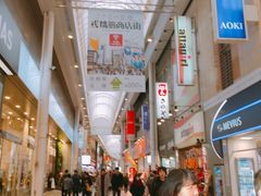 -O1O1丸井百货(难波店)