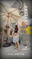 -好看加白色房子