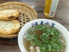 -盈盈水盆(西一路店)