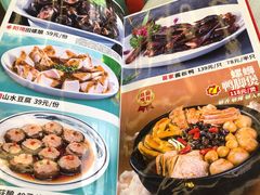 -大师傅金奖啤酒鱼(西街老店)