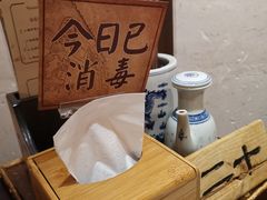 -南京大牌档(三阳广场苏宁店)
