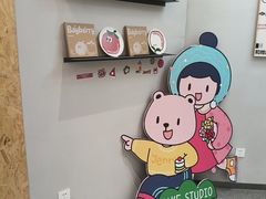 -静宜和她的朋友(星海广场店)
