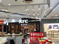 -肯德基(春申店)