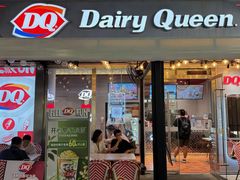-DQ·蛋糕·冰淇淋(大宁国际商业广场店)