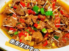 -东方红·湖南菜(金屿店)