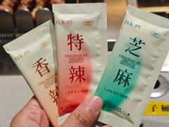 -白玉·朝鲜族烤串(深圳Kkone店)
