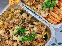 -德辉广场