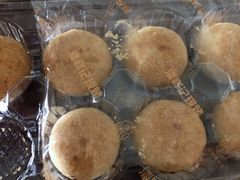 -潘祥记鲜花饼(科技路旗舰店)