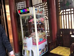门面-金家老三饭庄(常营店)