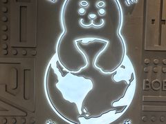 -抱抱地球咖啡馆(国家海洋博物馆店)