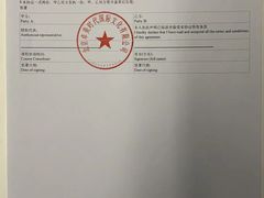 -卓美LAMDA戏剧演讲与培训中心(亚运村店)