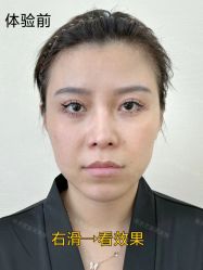 -Yestar艺星医疗美容医院