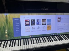 -Mr.先声音乐(东海店)