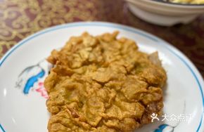 Egg-coated Salted Pork Cutlet
