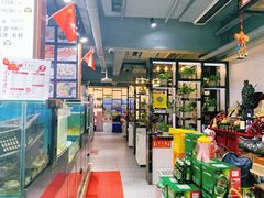 -九层海鲜塔(市南店)