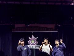 -free剧核(静安寺店)