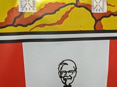 -肯德基(开源大道店)