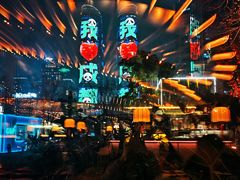 -Ministry of Crab•MOC(交子大道店)