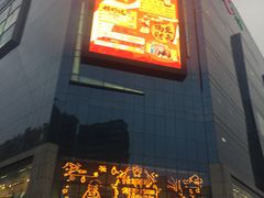 -天虹购物中心(石路店)