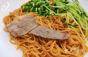 Qingpu Special Scallion Oil Noodles