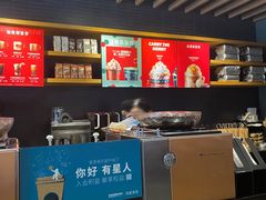 -星巴克臻选(重庆沙坪坝店)