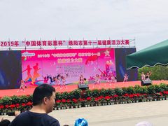 -仙海旅游度假区