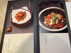 -马旺子酒楼