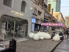 -小白楼1902欧式风情街