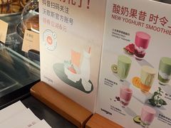-Wagas(静安嘉里中心店)