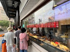 -德兴馆(广东路总店)